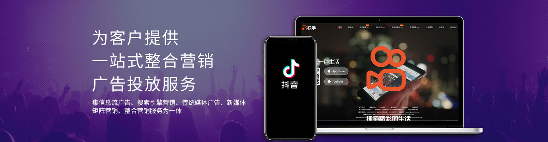 宁县谷歌sem