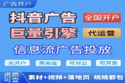 某公司SEM主管如何提升广告投放效果的实战案例