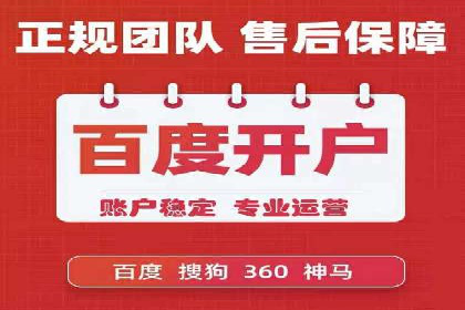 某公司通过信息流投放实现业绩翻倍的秘诀